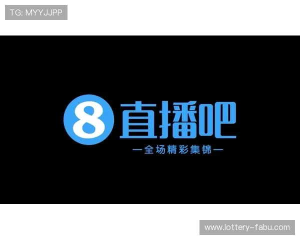 玩球直播足球直播在线观看免费彩票数字高频玩法防骗避坑指南