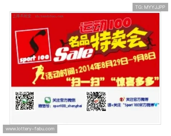 全场波胆是什么意思品牌入口下载评测避坑防骗 全场波胆是什么意思品牌入口下载评测避坑防骗