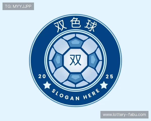 了解体育彩票可以线上购买吗